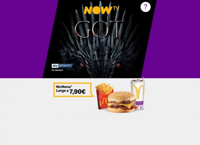 mc_now_cover
