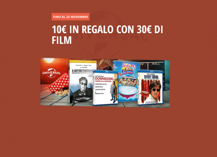 ibs_film_cover